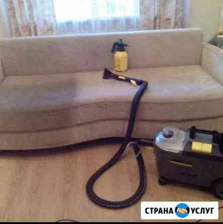 Чистка мягкой мебели Новороссийск