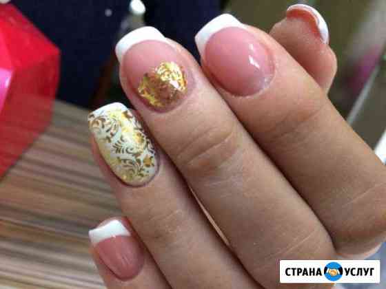 Наращивание ногтей,Обучение,шугаринг,брови,педикюр Ростов-на-Дону