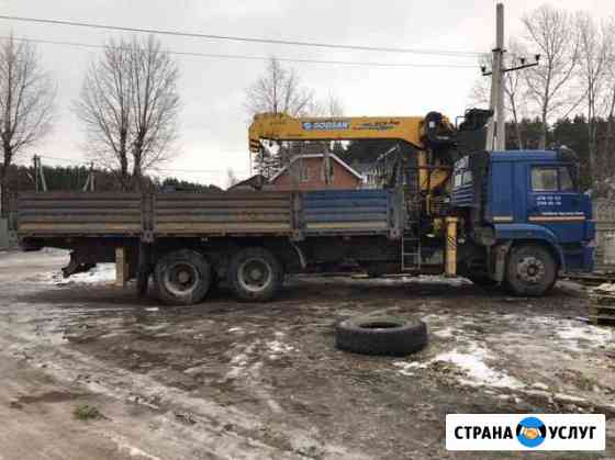 Аренда Манипулятор Камаз Казань