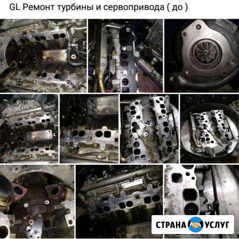 Авто ремонт Санкт-Петербург - изображение 1