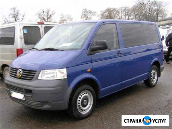 Пассажирские перевозки Ярославль - изображение 1