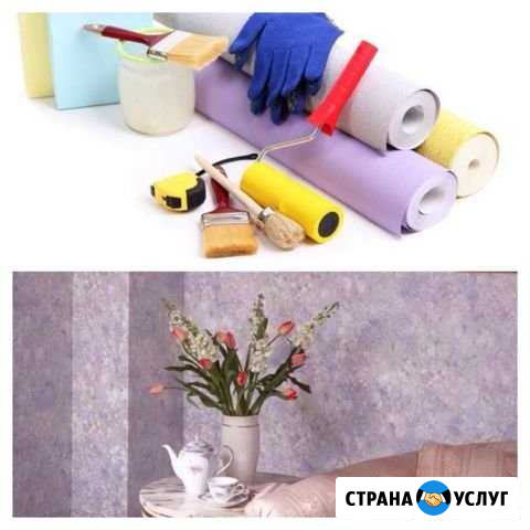 Ремонт Костомукша - изображение 1
