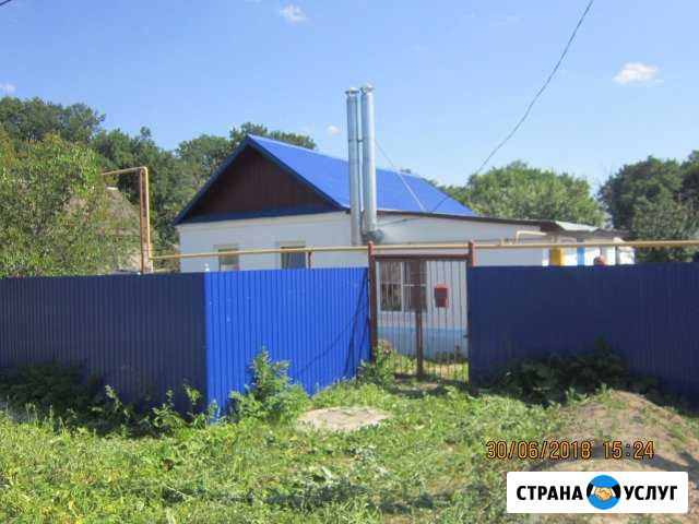 Продажа квартир, домов Жигулевск - изображение 1