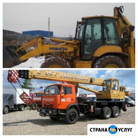 Автокран 22 метра Эксковатор Погрузчик,манипулятор Ижевск - изображение 1