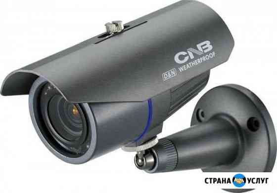 Электромонтажные работы Москва