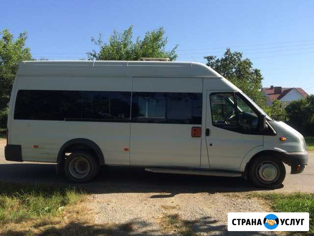 Оказание услуг по перевозки пассажиров на море, ча Абинск - изображение 1