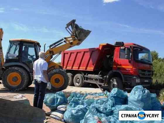 Вывоз мусора / услуги мехлопаты Тольятти