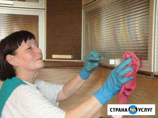 Уборка квартир Краснодар