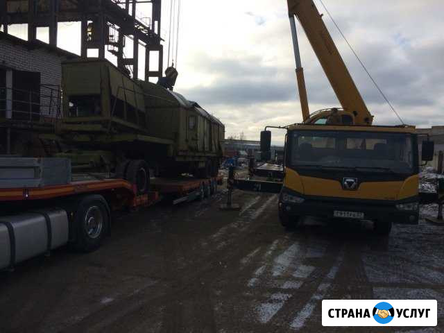 Автокраны аренда Орёл - изображение 1