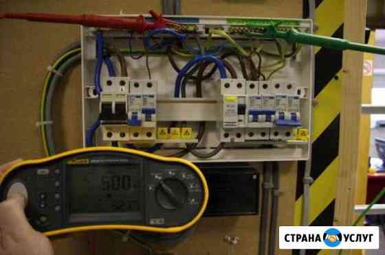 Замеры сопротивления электоизоляции Королев