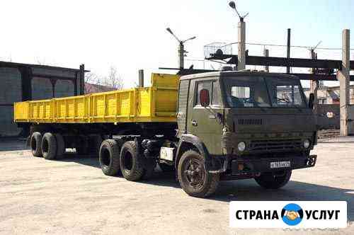 Аренда Заказ Услуги тягача с полуприцепом/ с трало Томск