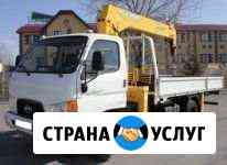 Манипулятор Сам гружу, сам вожу Казань