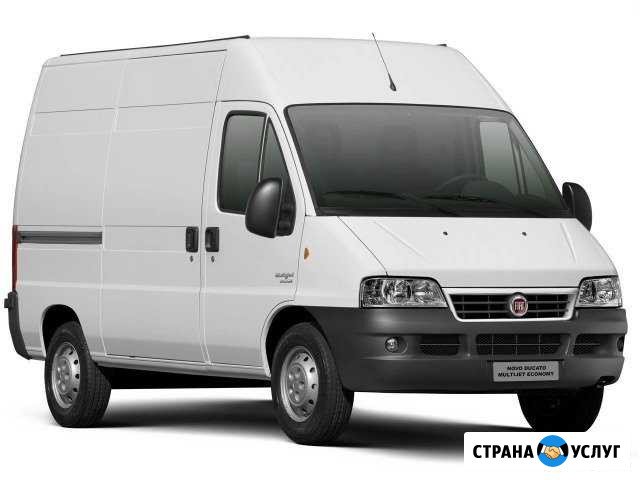Грузоперевозки Фиат Дукато 1.5т 11м3 Обнинск - изображение 1