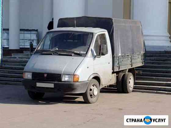 Переезды, Грузоперевозки, Грузчики, Вывоз Мусора Нижний Новгород
