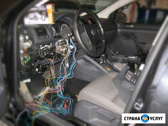 Автоэлектрик Воронеж - изображение 1