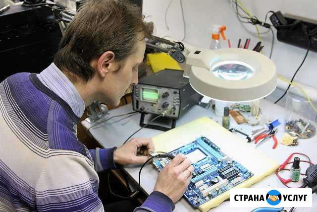 Выездной компьютерный мастер Гурьевск - изображение 1