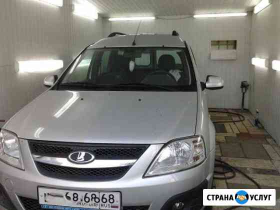 Кузовной ремонт и покраска авто Тамбов