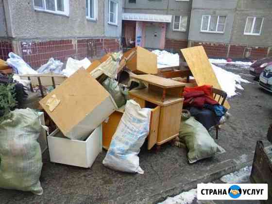 Вывоз мусора в день обращения Фрязино