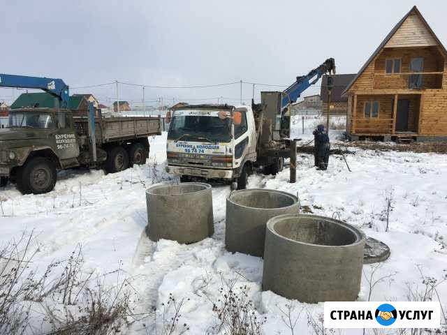 Бурение колодцев, Септиков, услуги ямобура Тюмень - изображение 1
