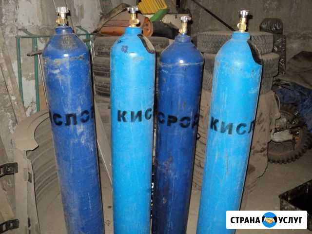 Кислород 40 л Орёл - изображение 1