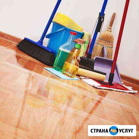 Уборка квартир Подольск