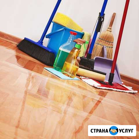 Уборка квартир Подольск - изображение 1