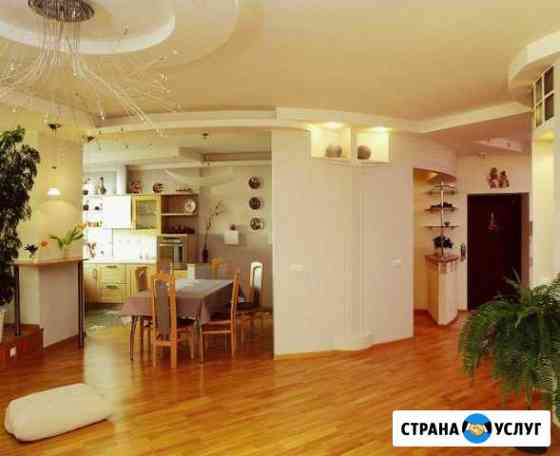 Ремонт квартир, офисов, коттеджей Тюмень