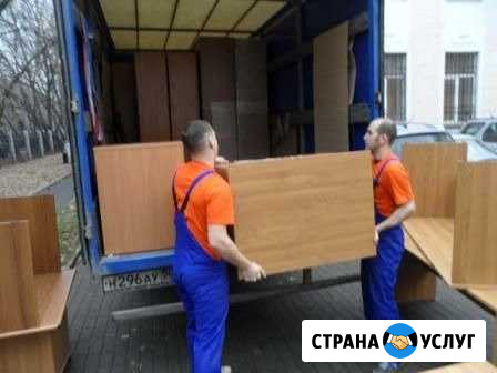 Грузоперевозки, переезд с грузчиками, Уфа, рб,РФ Уфа - изображение 1