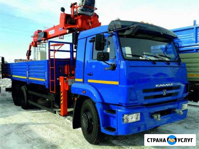 Услуги манипуляторов стрелы до 7 тонн (есть люлька Саранск - изображение 1