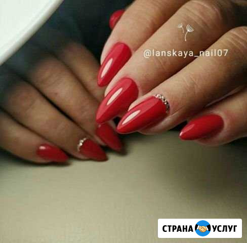 Маникюр,наращивание на дому у мастера Нальчик - изображение 1