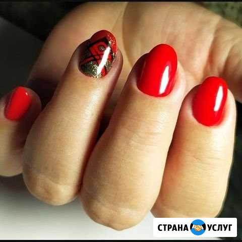 Маникюр гель-лак покрытие Усть-Катав - изображение 1