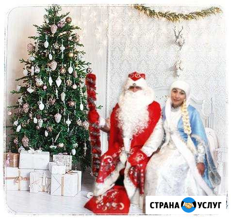 Дед Мороз и Снегурочка Бердск - изображение 1