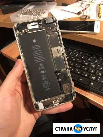Ремонт сотовых телефонов Apple / Android Воронеж - изображение 1