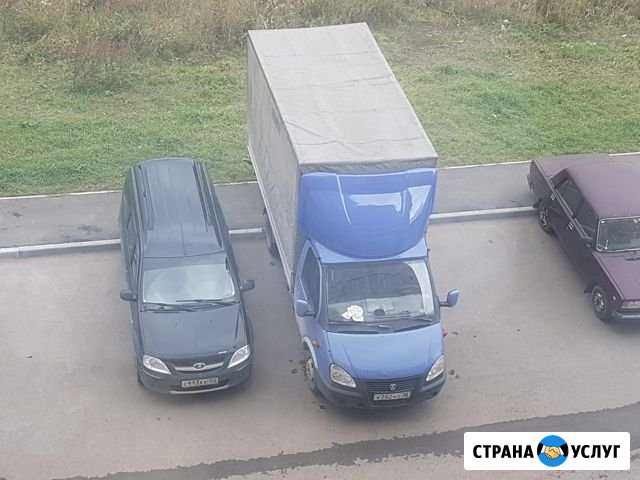 Грузоперевозки, переезды Газель, грузчики Каменск-Уральский - изображение 1
