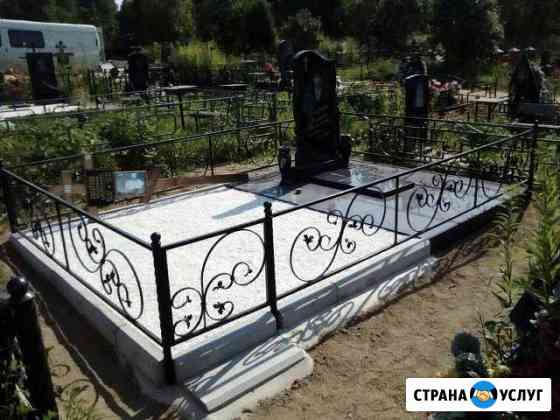 Гранитная мастерская Киржач