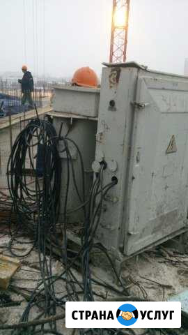 Услуги Прогрев бетона. Электрики на прогрев Москва - изображение 1