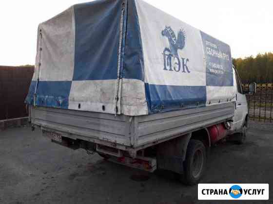 Аренда Газели Тюмень