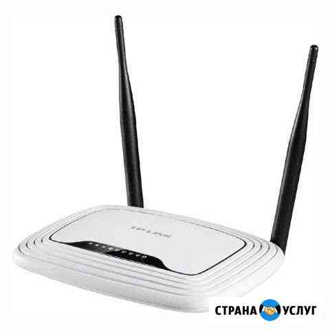 Настройка и Установка wi-fi роутера Кострома