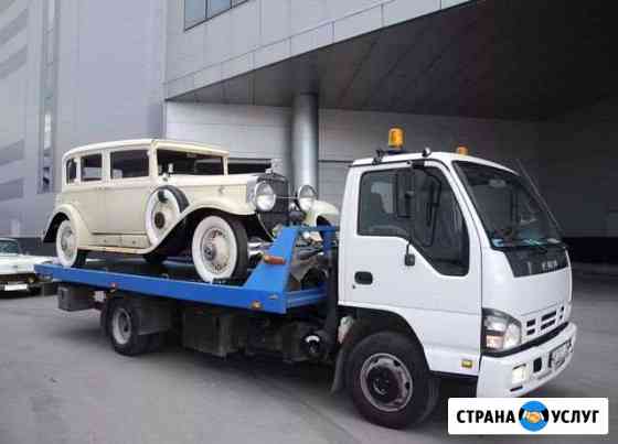Эвакуатор в Челябинске Челябинск
