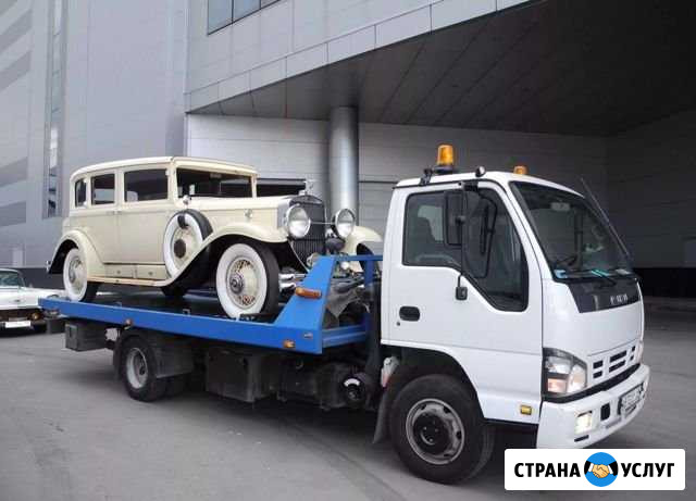 Эвакуатор в Челябинске Челябинск - изображение 1