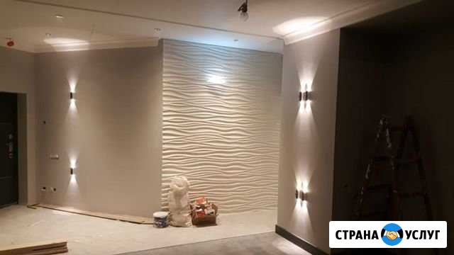 Ремонт Квартир Пермь - изображение 1