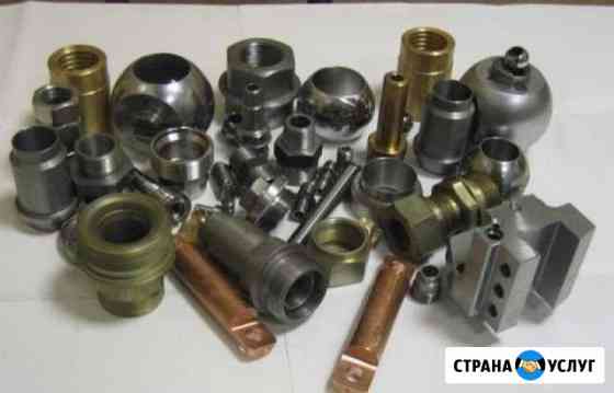 Токарные работы Омск