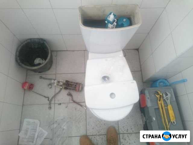 Сантехник Новороссийск - изображение 1