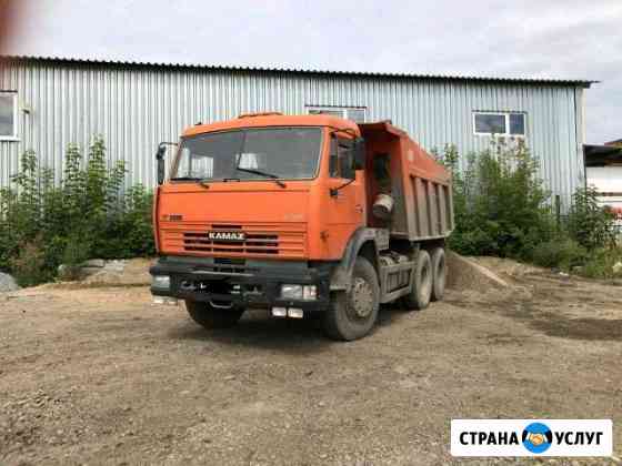 Продажа/Доставка: пгс, отсев, щебень, песок Кемерово