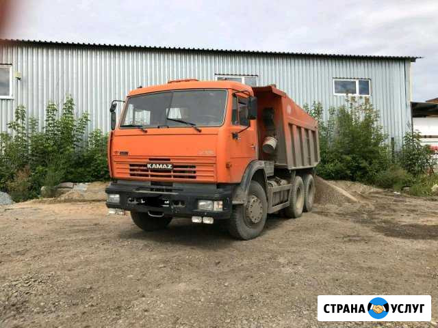 Продажа/Доставка: пгс, отсев, щебень, песок Кемерово - изображение 1