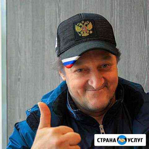 Ремонт под ключ, отделочные работы Мытищи