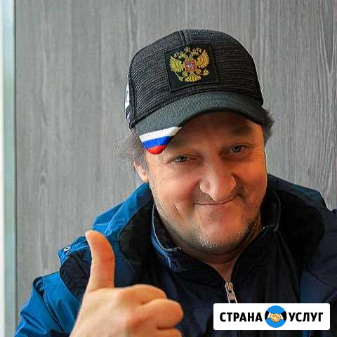 Ремонт под ключ, отделочные работы Мытищи - изображение 1