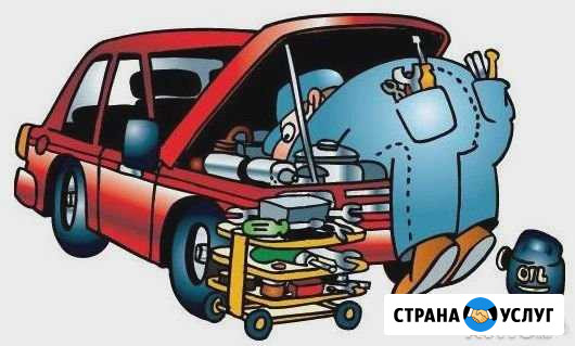 Ремонт автомобилей Казань - изображение 1
