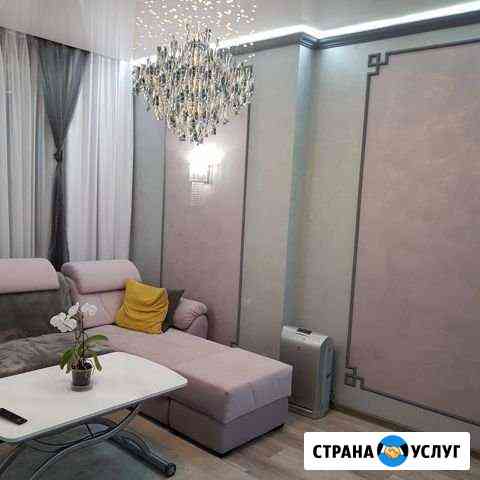 Ремонт квартир,домов, офисов, магазинов Новосибирск