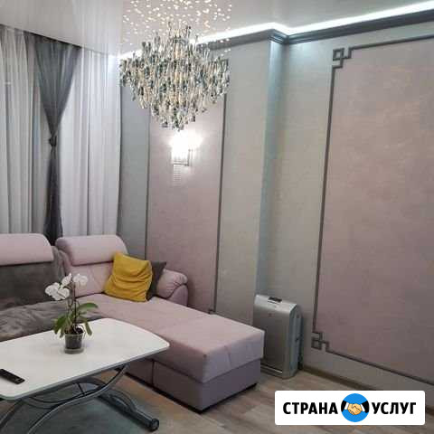 Ремонт квартир,домов, офисов, магазинов Новосибирск - изображение 1